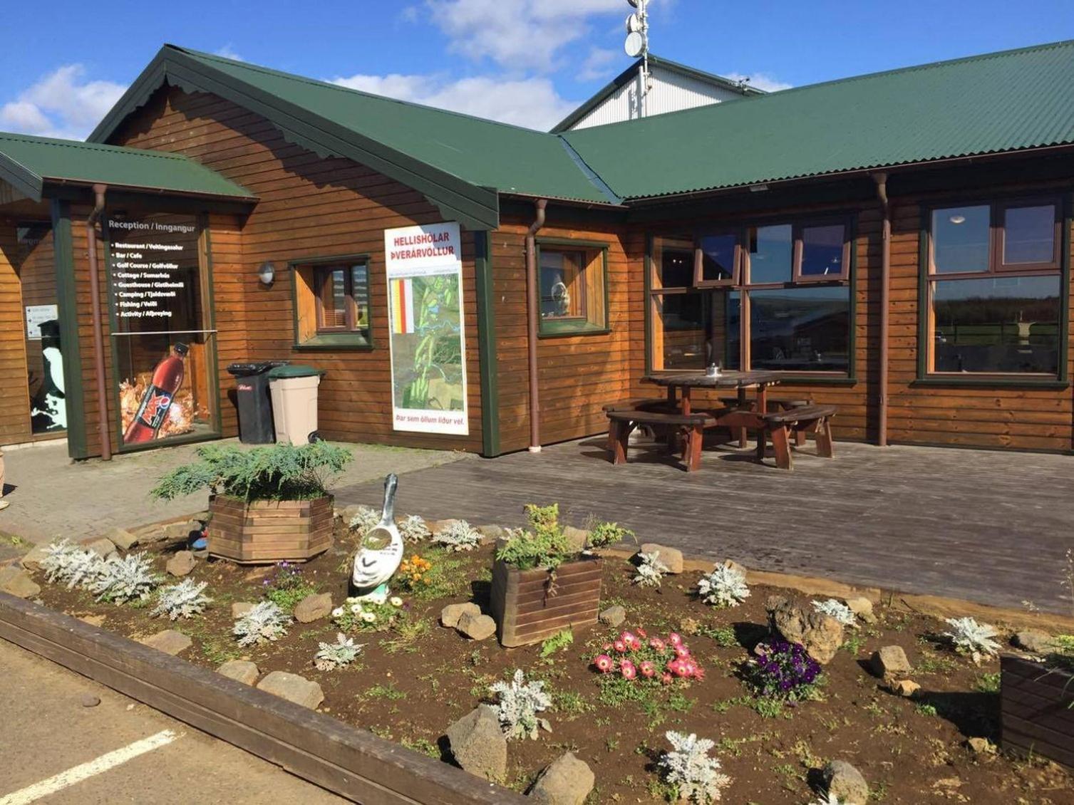 Hotel Eyjafjallajoekull Hvolsvöllur Екстериор снимка
